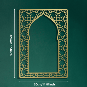 1 PC Elegant Arabic-style Islamic metal wall art: fashionable and versatile, perfect for indoor and outdoor decoration and Muslim gifts